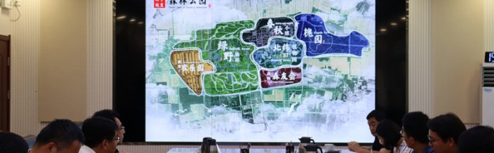  巴黎太子公园球场革新计划曝光  