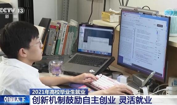  阿森纳连续零封创纪录，加布里埃尔居功至伟  