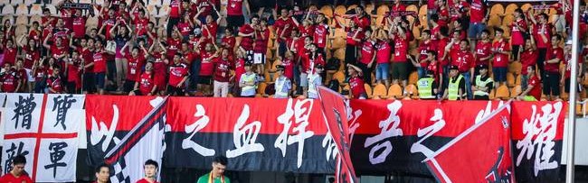  曼联主场票价暴涨引争议，球迷联盟抗议升级  