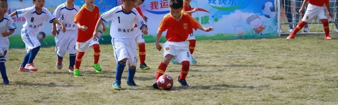 亚特兰大青训小将梅开二度惊艳全场  
